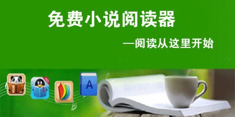 华体汇手机版官方